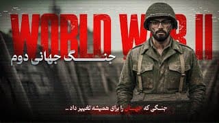 The Biggest War in History | From Hitler’s Rise to the Fall of Berlin